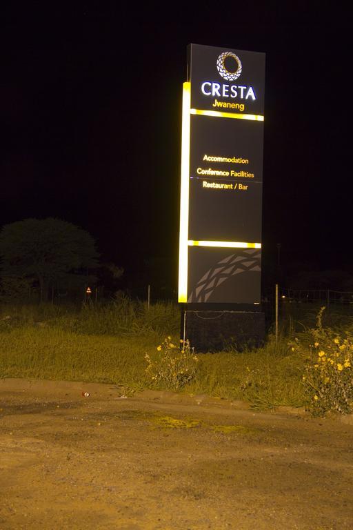 Cresta Jwaneng Hotel Exterior photo